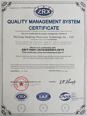 Laadunhallintajärjestelmän sertifiointi