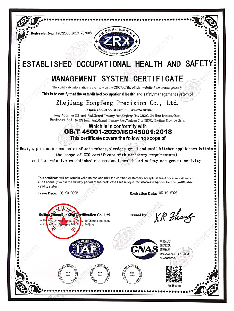 Turvallisuusjohtamisjärjestelmän sertifiointi